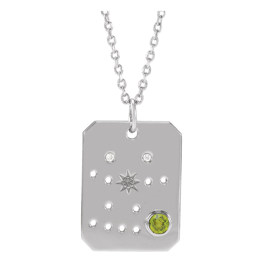 Zodiac and Constellation Diamond Dog Tag Necklace White Gold: Gemini 