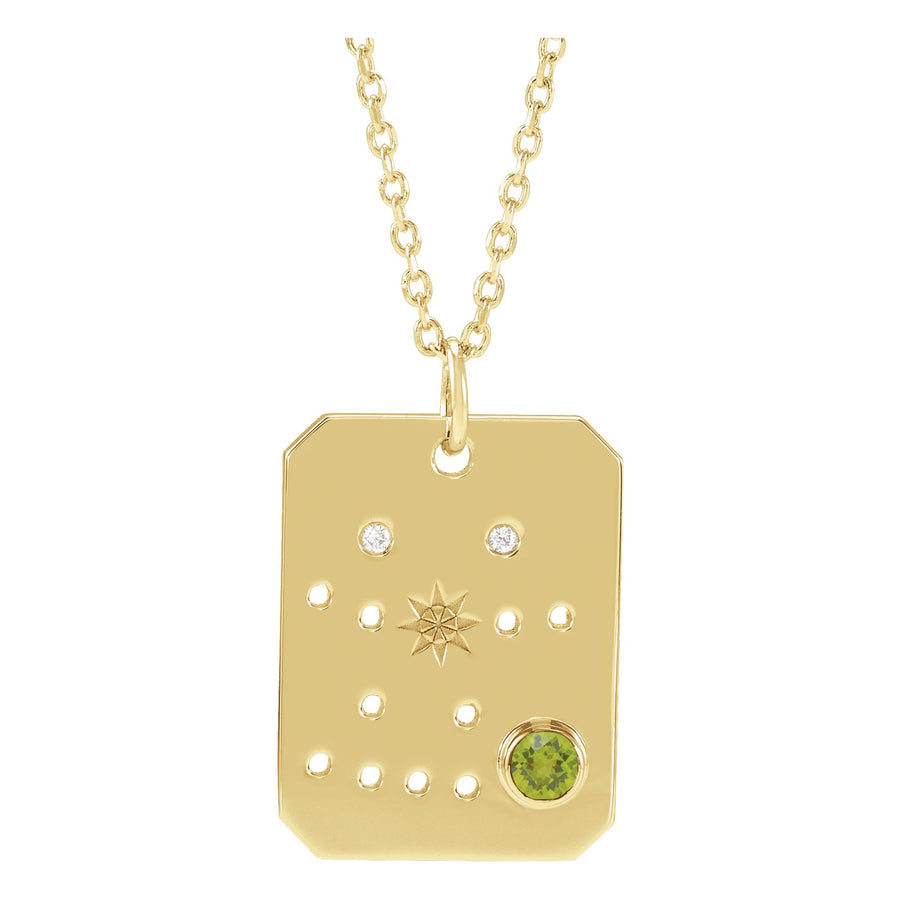 Zodiac and Constellation Diamond Dog Tag Necklace Yellow Gold: Gemini 