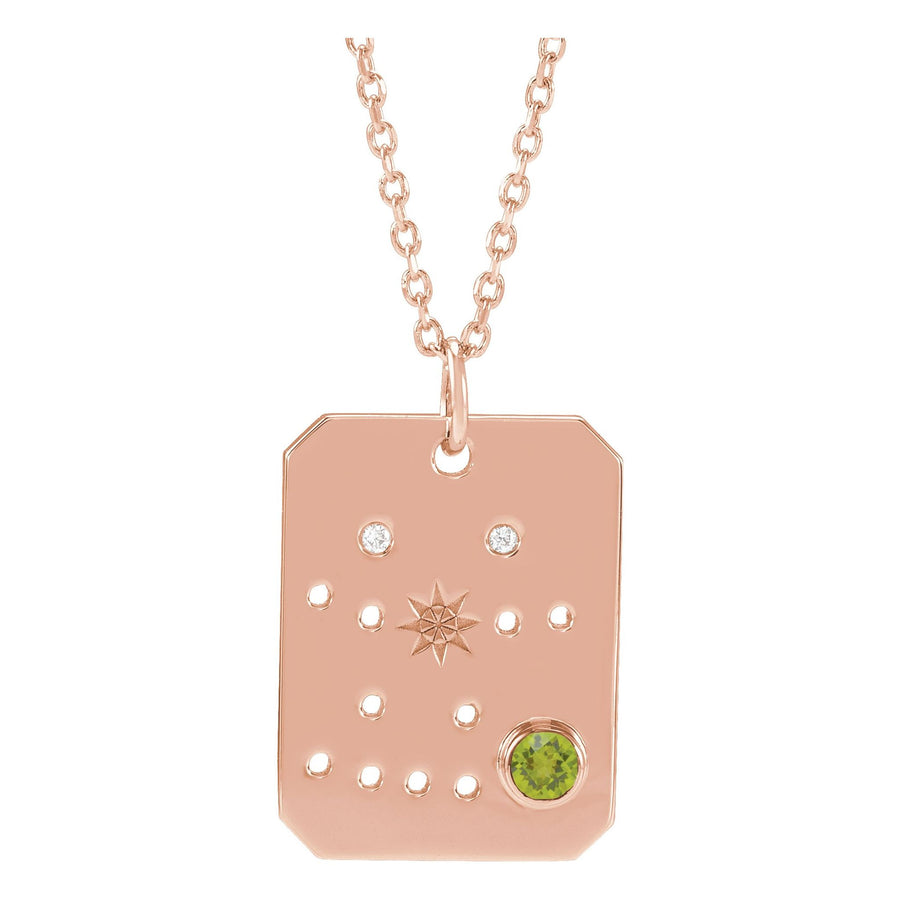 Zodiac and Constellation Diamond Dog Tag Necklace Rose Gold: Gemini 